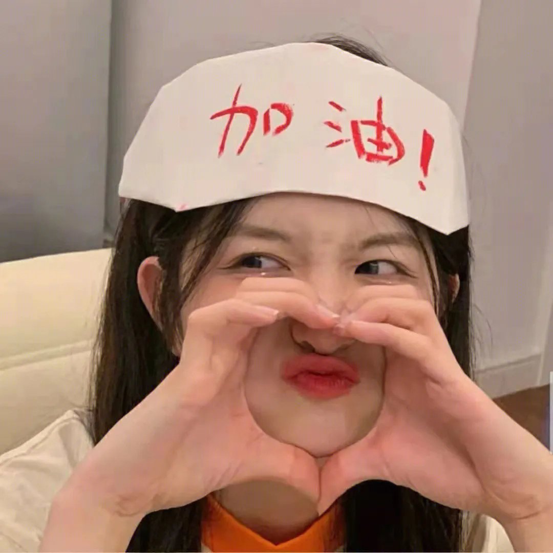 嫂子我真无敌了